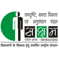 saksham-new-logo - Voice of SAP