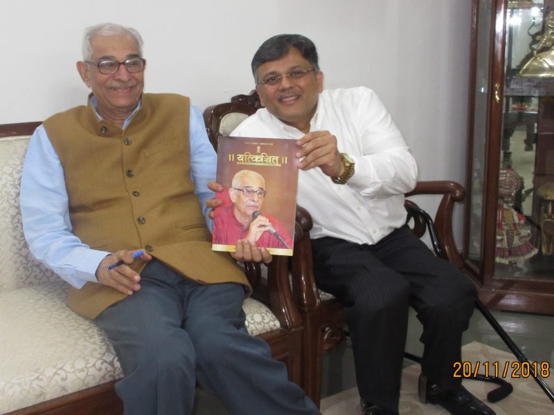 Meeting with Governorshri of Gujarat at Rajbhavan