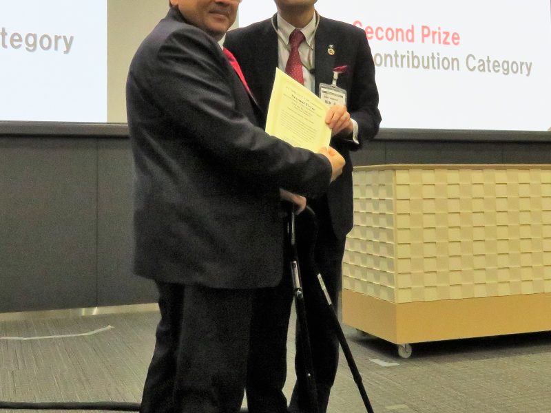 Corporate recognition, 2nd prize from NTT (Nippon Telegraph & Telephone)