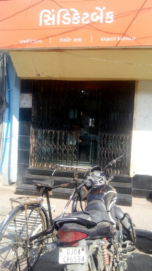 bank of baroda ifsc code dhebar road rajkot