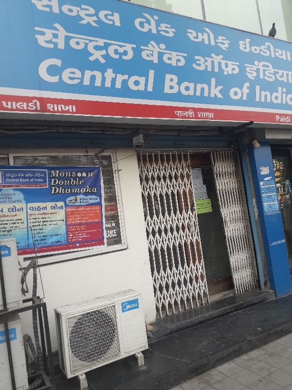 central bank of india paldi branch email id