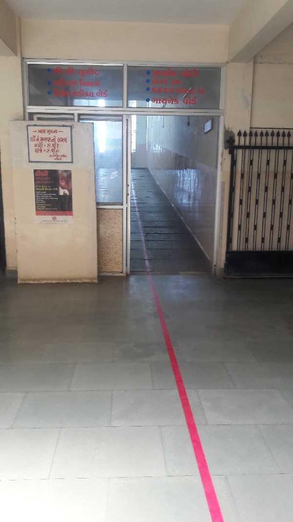 Hospital, Limbdi Voice of SAP