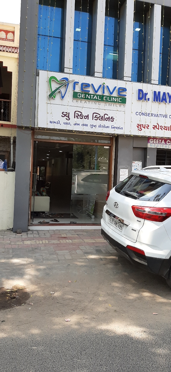 Revive Dental Clinic Voice Of SAP