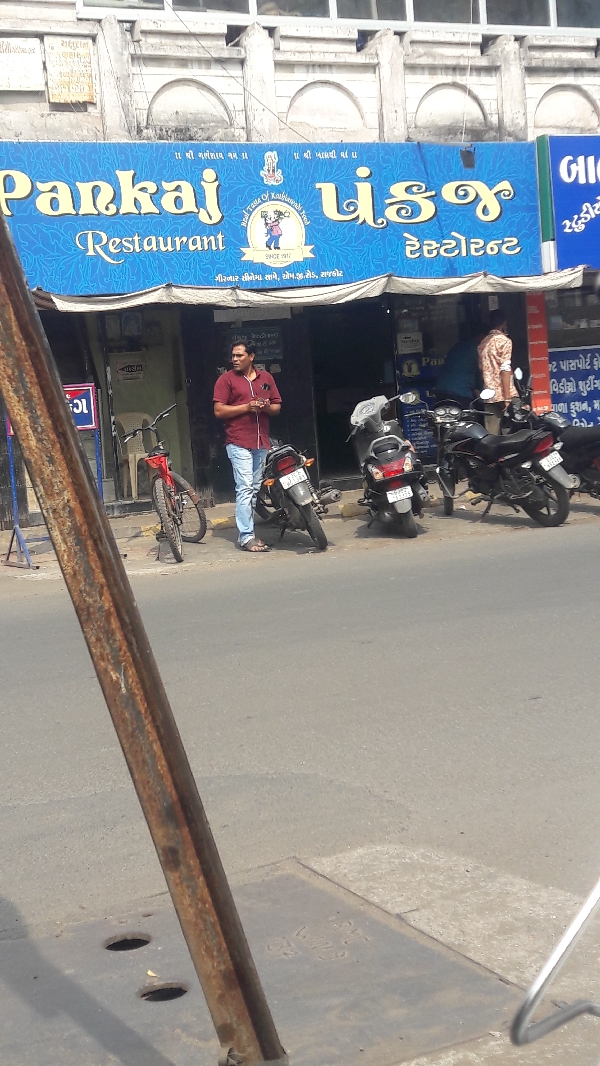 Pankaj Restaurant Sadar Rajkot Gujarat Voice of SAP