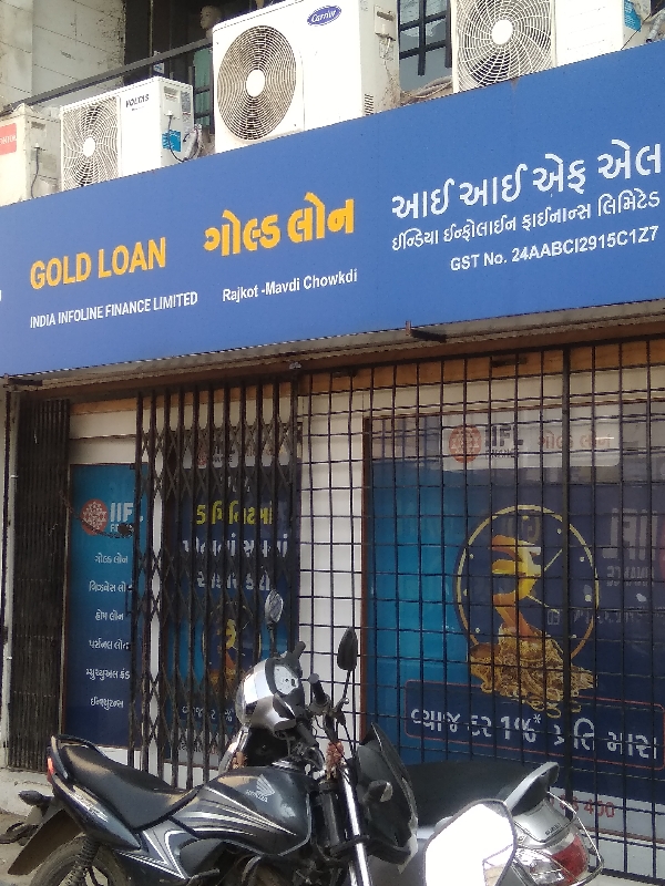 IIFL Securities | IIFL Finance raises $175 million via external commercial  borrowing route from HSBC, Union Bank, Bank of Baroda - Telegraph India