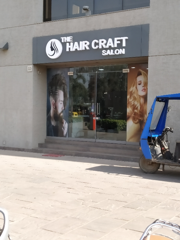 The hair craft salon makarba - Voice of SAP