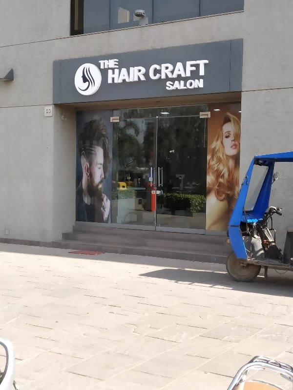The hair craft salon makarba - Voice of SAP The hair craft salon makarba - Voice of SAP