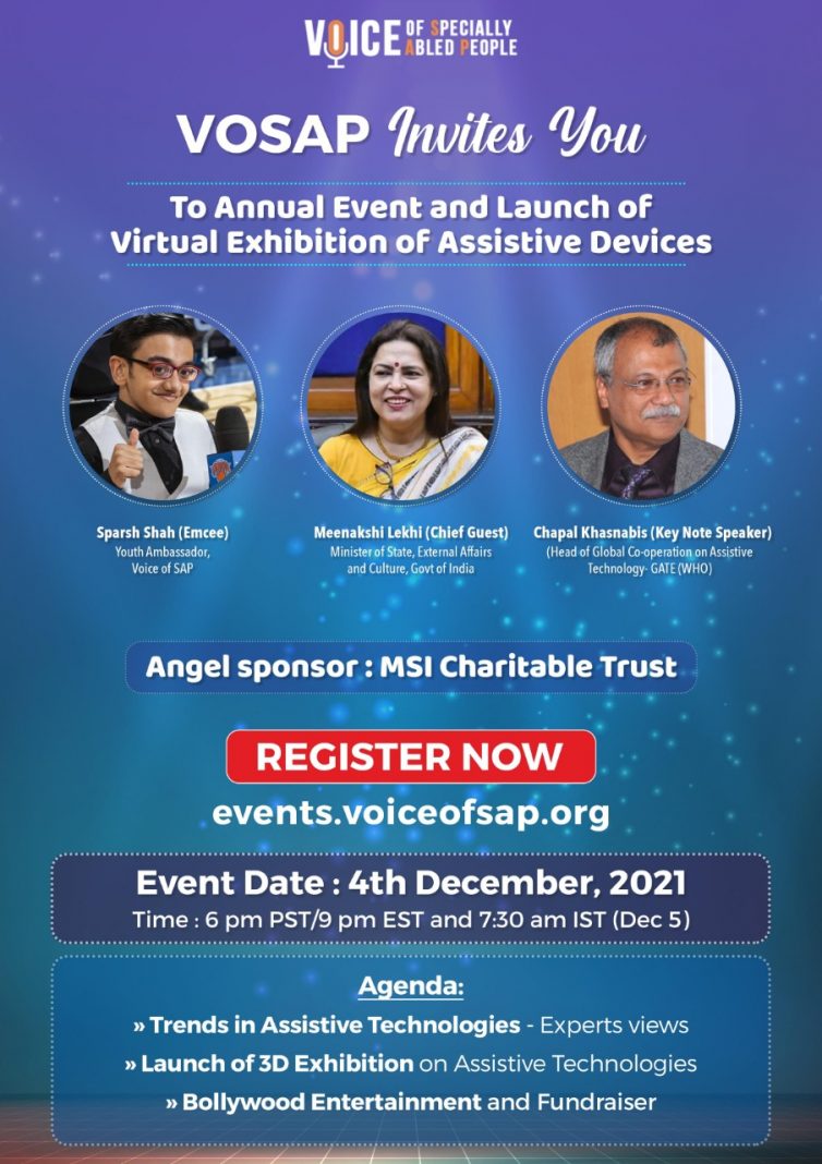 VOSAP annual event invitation