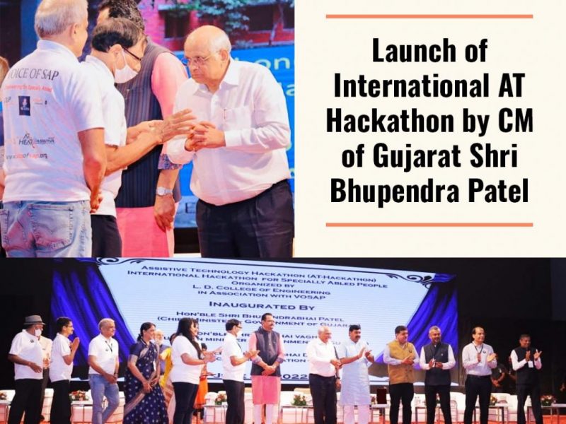 Launch of AT Hackathon by Hon. CM of Gujarat Shri Bhupendra Patel June 2022