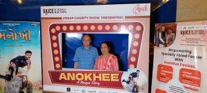 Ashok Shah at VCS Anokhee Evenyt