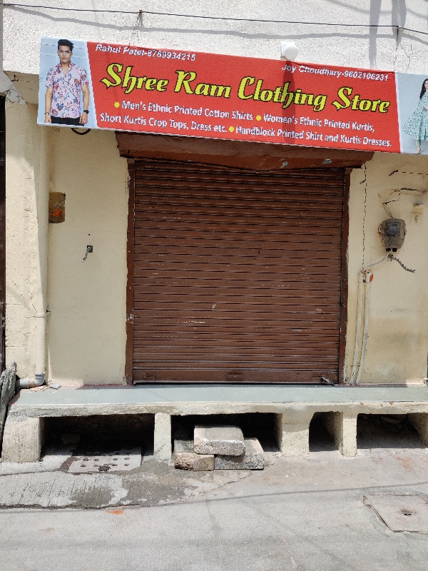 Shree kurtis store hot sale